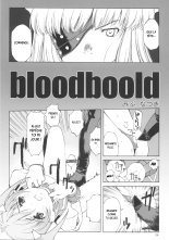 Matamoya Super BJ : page 27