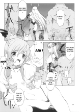 Matamoya Super BJ : page 29