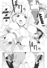 Matamoya Super BJ : page 36
