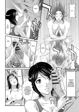 Matasaki Jack - Chapters 1-2 : page 44