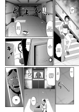 Matasaki Jack - Chapters 1-2 : page 50
