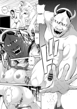 Matasaki Jack - Chapters 1-2 : page 51