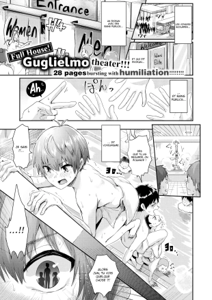 hentai Mauvaise conduite aux bains publics