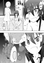 Medaka The End 4 : page 15