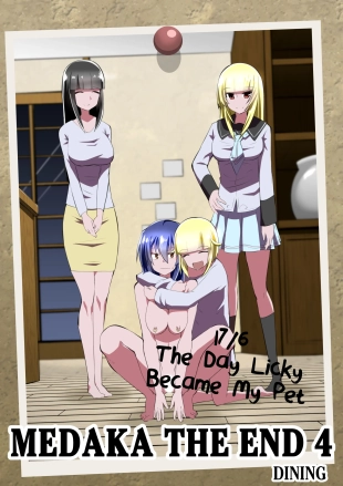 hentai Medaka The End 4
