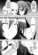 Medaka The End 5 : page 2