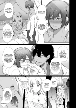 Mede little Roy ~Ochikobore Majo no Shoutai wa, Seieki  o Kate to suru Saikyou no Akuma deshita.~ 2 Ge : page 43