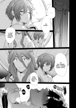 Mede little Roy ~Ochikobore Majo no Shoutai wa, Seieki  o Kate to suru Saikyou no Akuma deshita.~ 2 Ge : page 73