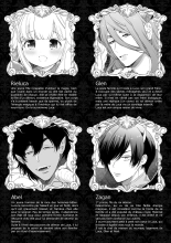 Mede little Roy ~Ochikobore Majo no Shoutai wa, Seieki  o Kate to suru Saikyou no Akuma deshita.~ 2 Jou : page 10