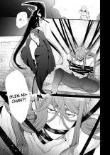 Mede little Roy ~Ochikobore Majo no Shoutai wa, Seieki  o Kate to suru Saikyou no Akuma deshita.~ 2 Jou : page 44