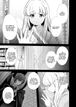 Mede little Roy ~Ochikobore Majo no Shoutai wa, Seieki  o Kate to suru Saikyou no Akuma deshita.~ 2 Jou : page 48