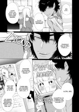 Mede little Roy ~Ochikobore Majo no Shoutai wa, Seieki  o Kate to suru Saikyou no Akuma deshita.~ : page 14