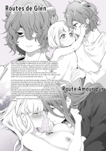 Mede little Roy ~Ochikobore Majo no Shoutai wa, Seieki  o Kate to suru Saikyou no Akuma deshita.~ : page 65