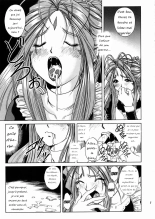 Goddess Assault 2 : page 8