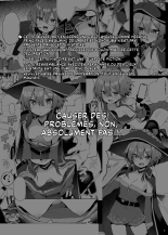 Roleplay sexuel avec une cosplayeuse de Megumin : page 3