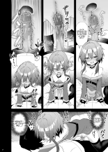 Roleplay sexuel avec une cosplayeuse de Megumin : page 22