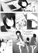 Megumi forced sexual encounter : page 3