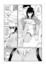 Mei to Himatsubushi : page 12