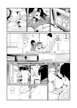 Mei to Himatsubushi : page 24