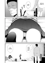 Une Nièce qui travail à temps partiel chez son Oncle : page 3
