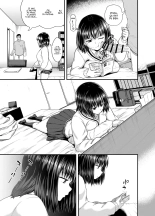 Une Nièce qui travail à temps partiel chez son Oncle : page 6