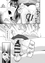Une Nièce qui travail à temps partiel chez son Oncle : page 14