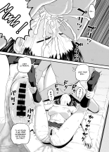 Une Nièce qui travail à temps partiel chez son Oncle : page 38