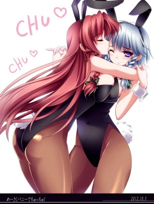 hentai touhou project