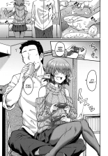 Mekakure Elf-san no Iru Seikatsu : page 4