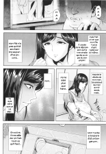 Mère-fils dépravé : page 2