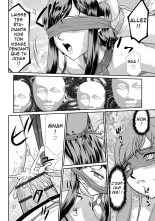 Mesunie Onna Kyoushi Ria to Miu : page 45