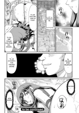 Mesunie Onna Kyoushi Ria to Miu : page 47