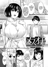 Mesuochi ~Otome wa Ubaware Mesu ni Naru~ _ Mesuochi - Une vierge est prise et devient une salope Ch. 3 : page 3