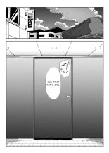 Metal Girl : page 3
