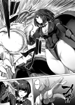 Metal Girl : page 18