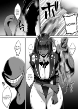 Metal Girl : page 26