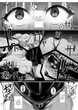 Metal Girl : page 33