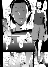 Mifune Miyu no Koukai : page 5