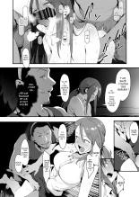 Mifune Miyu no Koukai : page 7