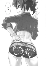 Bukkake sur Mika : page 20