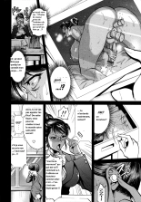 Mika Sensei no Yuuutsu : page 4