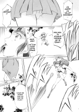 Miko Miko! ~Ninka Ranshou no Shou~ : page 8