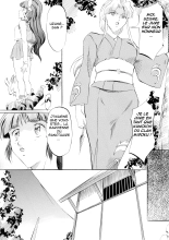 Miko Miko! ~Ninka Ranshou no Shou~ : page 9