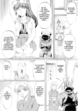 Miko Miko! ~Ninka Ranshou no Shou~ : page 10