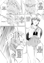 Miko Miko! ~Ninka Ranshou no Shou~ : page 13