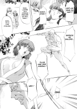 Miko Miko! ~Ninka Ranshou no Shou~ : page 33