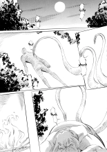 Miko Miko! ~Ninka Ranshou no Shou~ : page 56