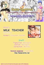 Milk Teacher Ch. 8 : page 23