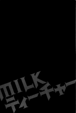 Milk Teacher Ch. 9 : page 22