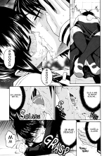 Minaide Inuduka-kun : page 14